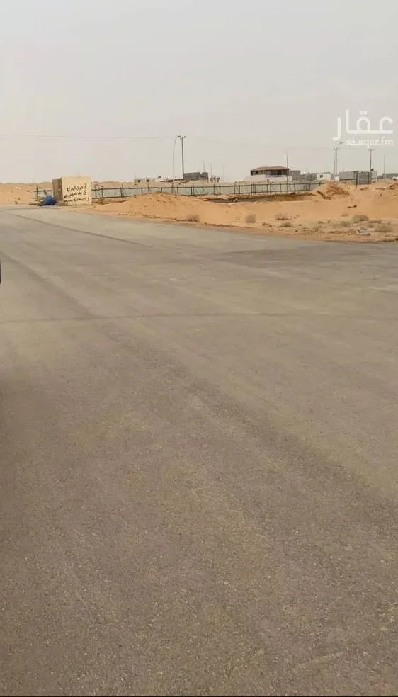 أرض للبيع ضراس - صورة 3