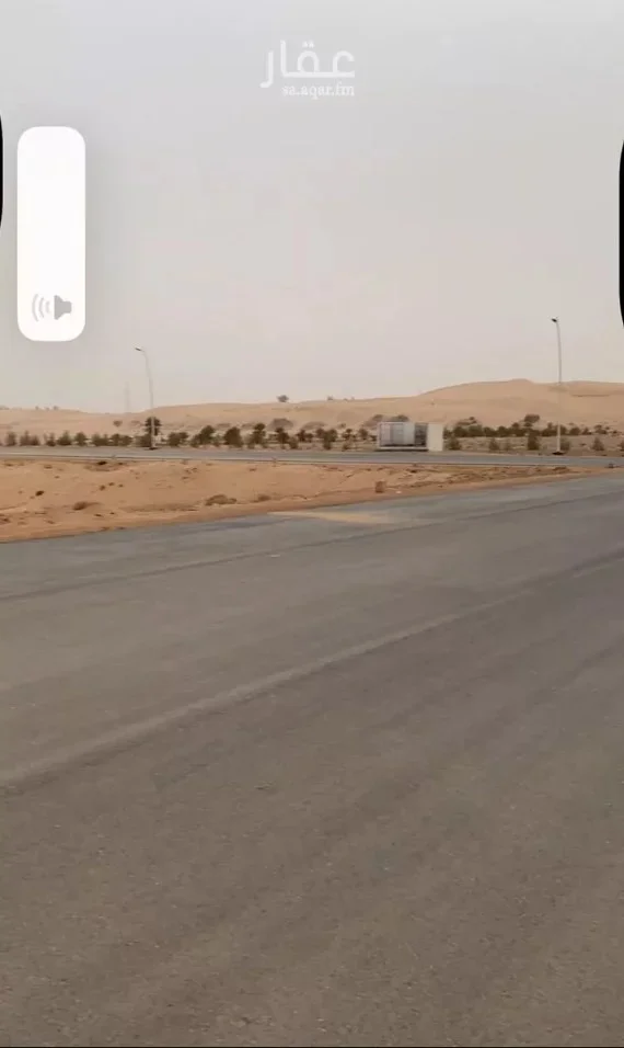 أرض للبيع ضراس - صورة 5