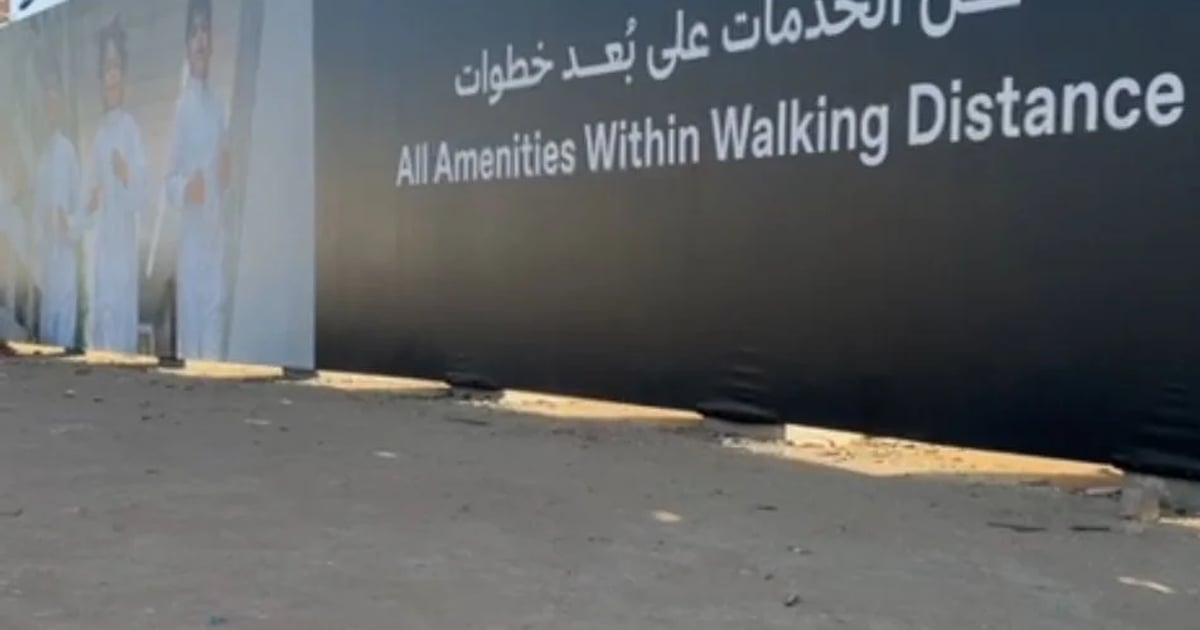 قطعتين تجارية للبيع طريق ام المؤمنين عائشة رضي الله عنها