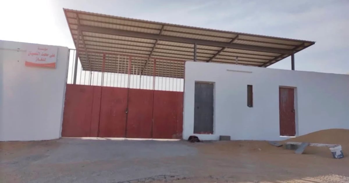 مستودع / حوش بمحافظة الشماسية